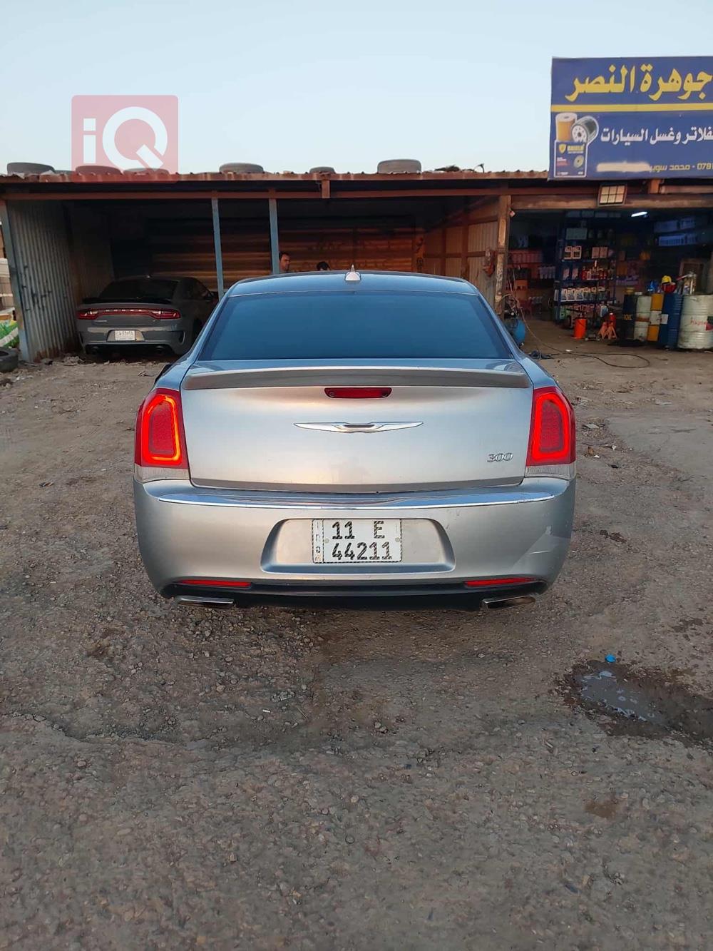Chrysler 300